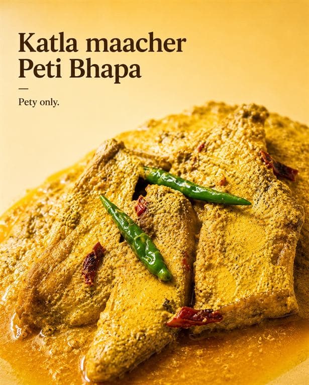 Katla Bhapa / Steamed Katla Fish