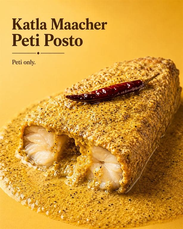 Katla Maacher Peti Posto