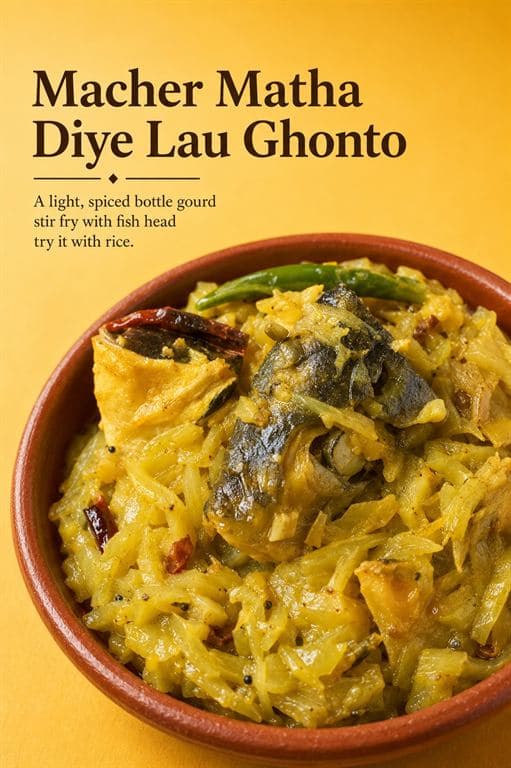 Macher Matha Diye Lau Ghonto / Fish Head Bottle Gourd