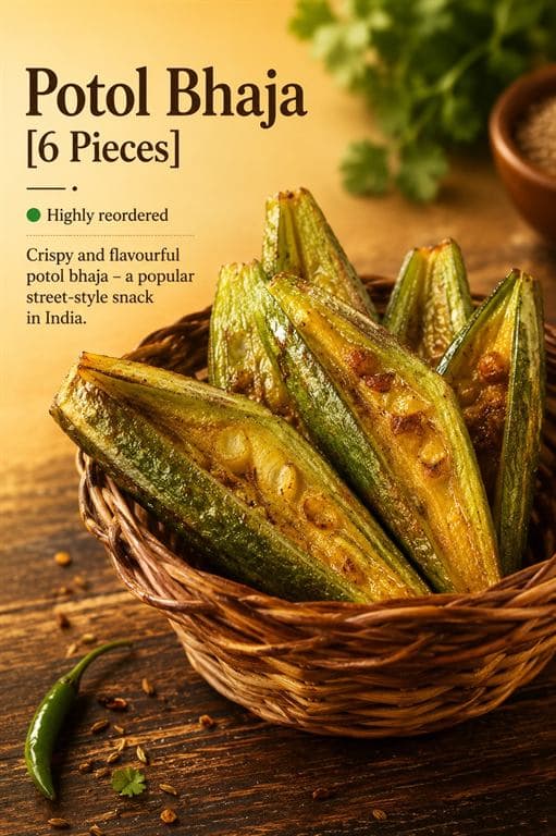 Potol Bhaja / Pointed Gourd Fry [6 Pieces]